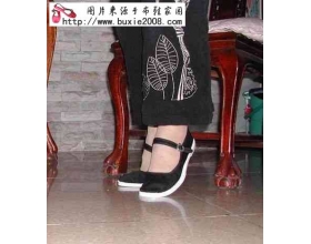  不敢再看了==受不了-15P 