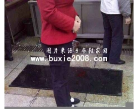 餐馆的布鞋MM(2009-3-22)3P