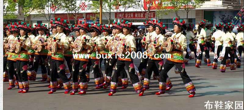  庆五一民族舞蹈四13P 