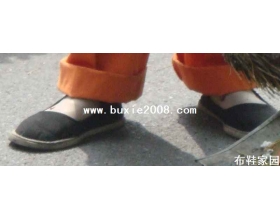  又一平底环卫工人7P 