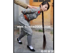  发几张捆绑妹妹-12P 
