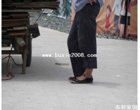  劳动人民的布鞋（5P） 