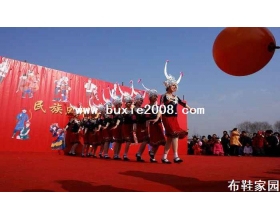  网上布鞋美女12P 