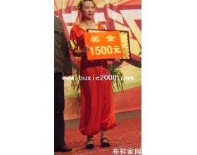  单位文艺演出抢拍方口布鞋4P 