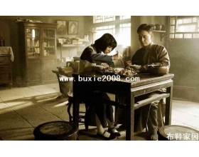  童蕾的布鞋4P 