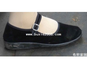  偷拍的布鞋9P 