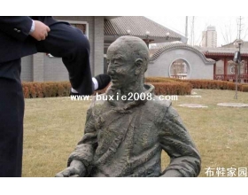  大家一定喜欢8P 