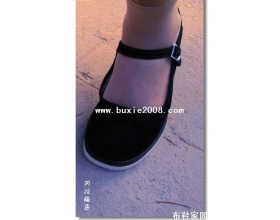  【依然美丽】8P 
