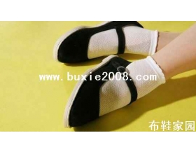  转载一组漂亮的双欧妹妹21P 
