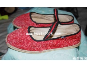  老城拆迁找到来的70年代的精品红色布鞋4P 