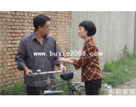  《新警事》布鞋剧照7P 
