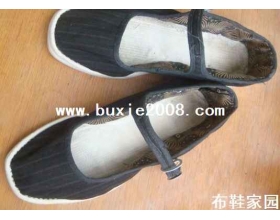  自做的平底10P 