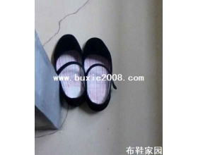  谁的呢4P 