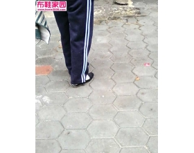  街见平底布鞋3P 