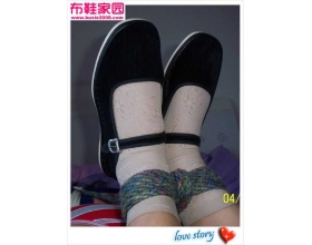  都是北京布鞋，好看吗？10P 