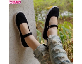  庭园中的含羞草：新模特阿美10P 