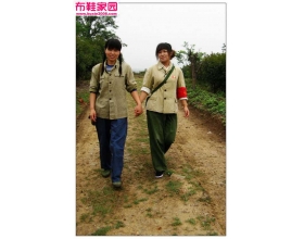  【布鞋怀旧】蹉跎岁月11P 