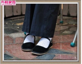  北京布鞋8p 