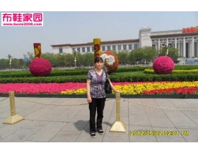  老婆的千层底(2)6P 