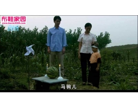  陈燕伊的布鞋小脚，电影《春娥》（1）10p 