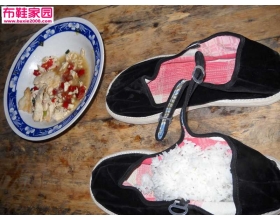  布鞋用餐18P 