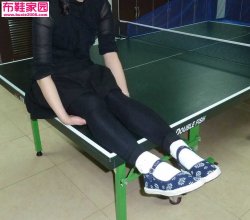  换蓝布鞋打球22P 