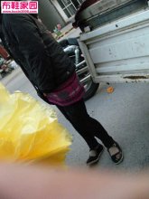  让你看个够[分组贴图]10P 