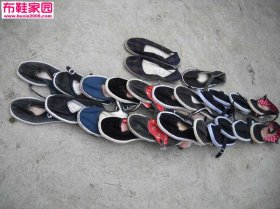  布鞋过年24P 