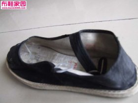  再来点刺激神经的方口布鞋（重口味，不喜勿进）17P 