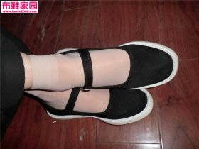  双欧来了[7P] 