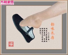  谢同好厚爱二20P 