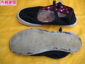  小媳妇穿布鞋的照片和刚收缴时的布鞋图片12P 