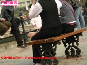  街拍(1)11P 
