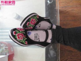  廨Ьд19P 