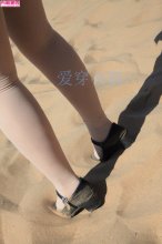  布鞋妹妹的辛苦之旅12P 