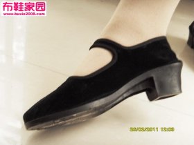  妹妹的黑高布鞋脚14-11P 