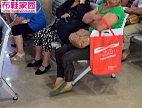  她们因为穿了布鞋，才吸引眼球6P 