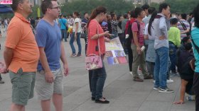  2014国庆天安门广场，旅游者穿着布鞋（2）9P 