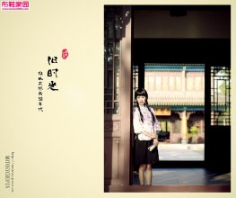  旧时光15P 