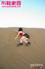  经典老图16-10P 