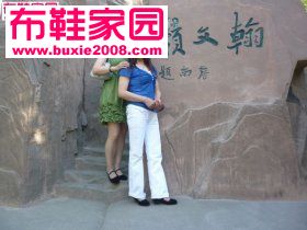  美女的黑高脚12P 